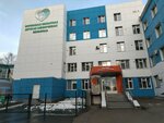 Кировская областная детская клиническая больница, плановое приёмное отделение (ulitsa Mendeleyeva, 16А) ، قسم المستشفى
