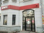 МТС, платежный терминал (Mira Street, 42) ، محطة دفع