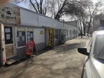 Магазин овощей и фруктов (Samarskaya Street, 12Ак1) ، متجر بيع خضر خضروات طازجة