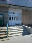 Зал боевых искусств Лев (Fergansky Drive, 3к1), sports club
