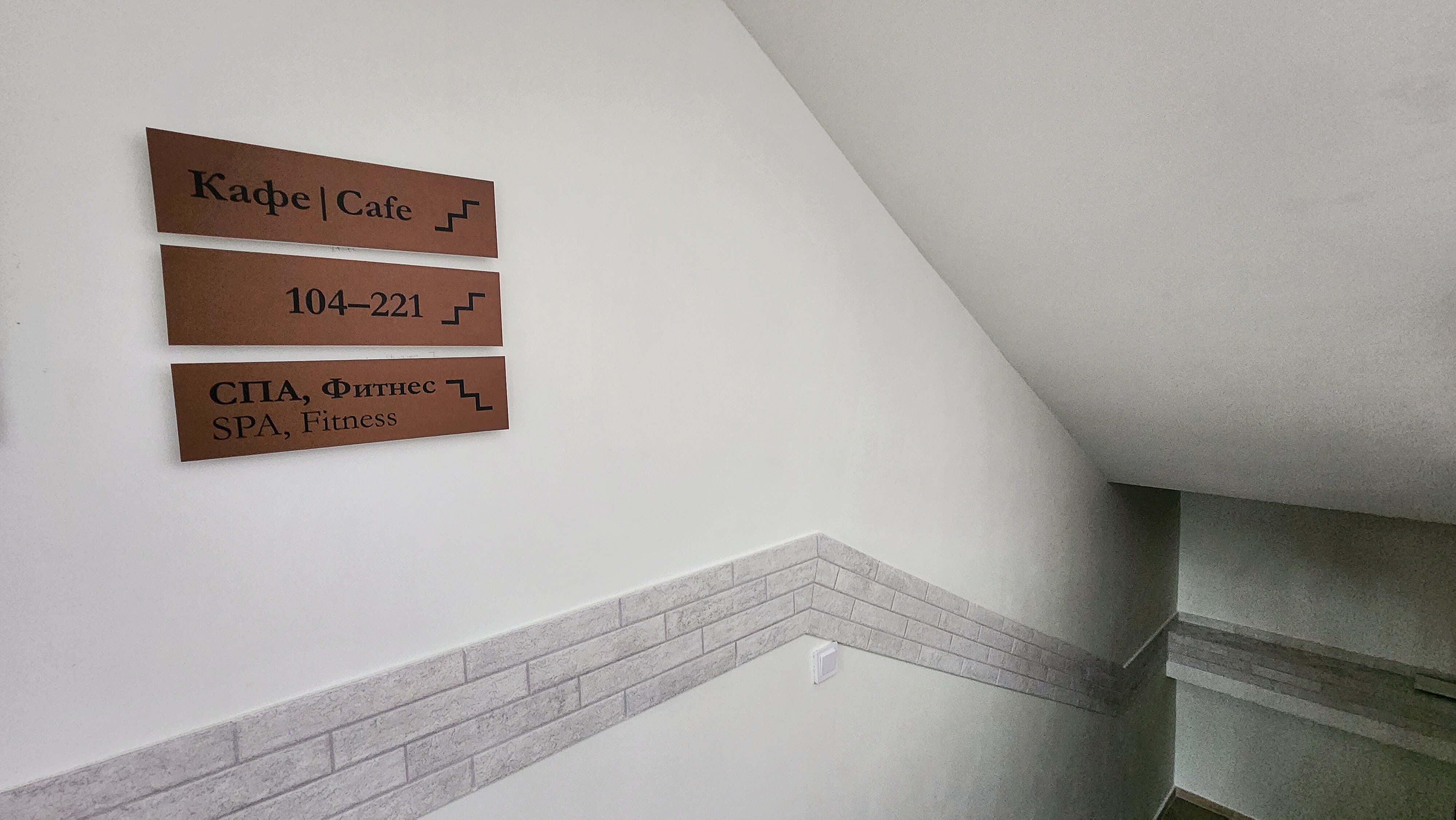 Фото Болконский