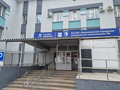 Fixies porno multfilmlar