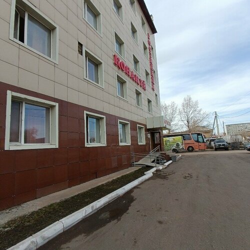 Ария Джованни порно видео