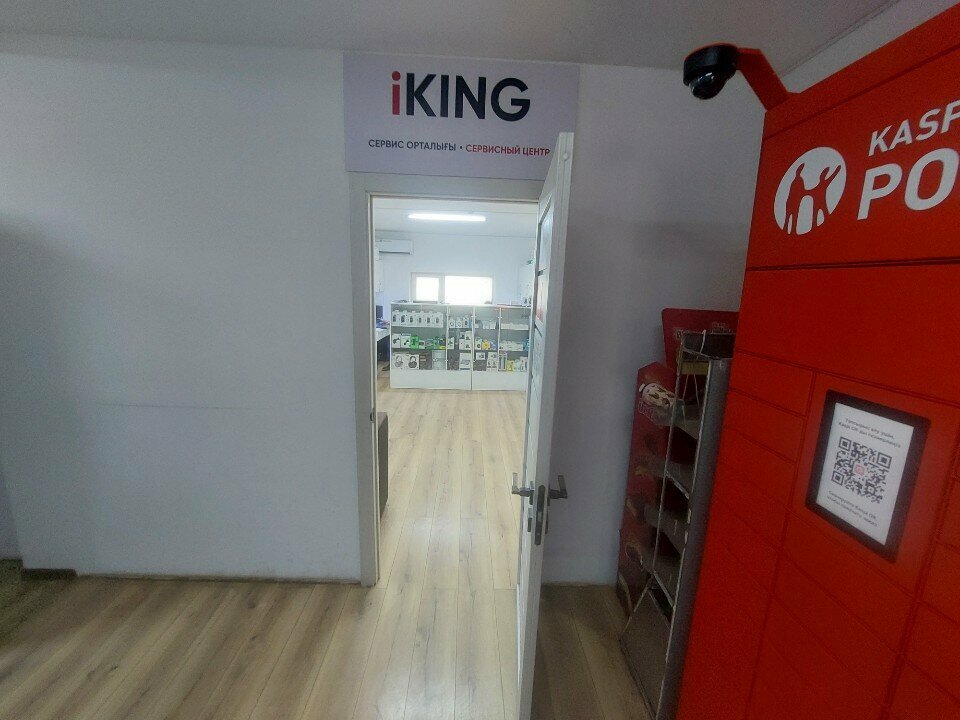 Phone repair Apple King, Astana, photo