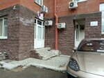 Beauty studio (Karla Marksa Street, 49/1А) ، صالون تجميل