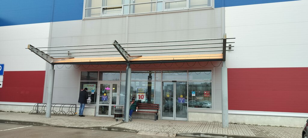 ATM Bank VTB, Pskov, photo