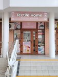 Textile Home (Anapskoye Highway, 30к3), bedding shop