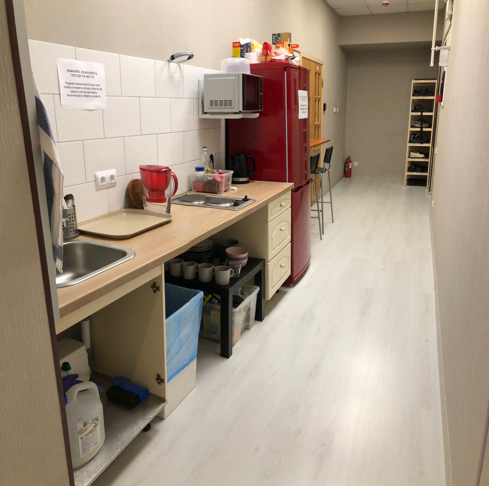 Фото Forever Young