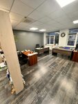 Пигмент (2nd Khoroshyovsky Drive, 7с1В), flooring
