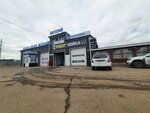 Подкова (Zapadnaya ulitsa, 4Вс2), car wash