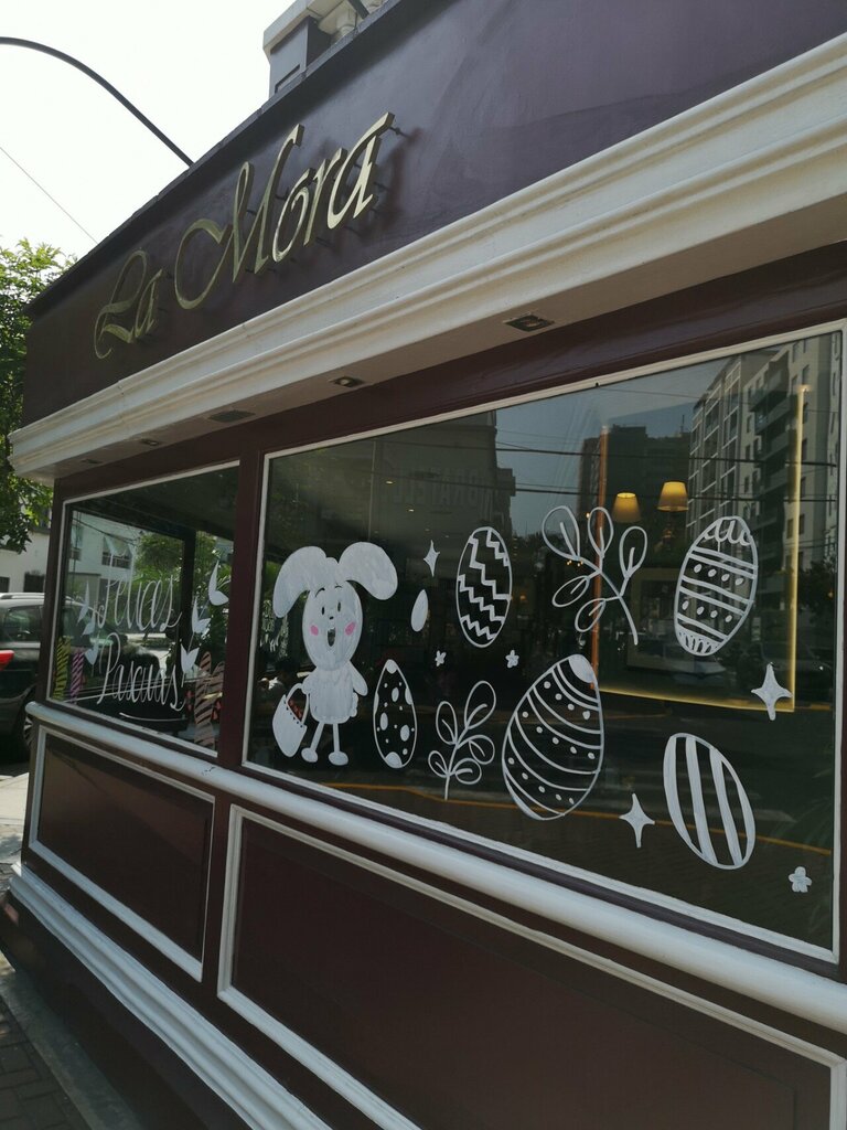 Restaurant La Mora Pastelería & Cafe, Lima, photo