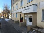 Студия Елены Кузнецовой (Derendyaeva Street, 14), estudio de manicura