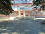 Volga Region State University of Service, Institute of Economics (ulitsa Gagarina, 4), university