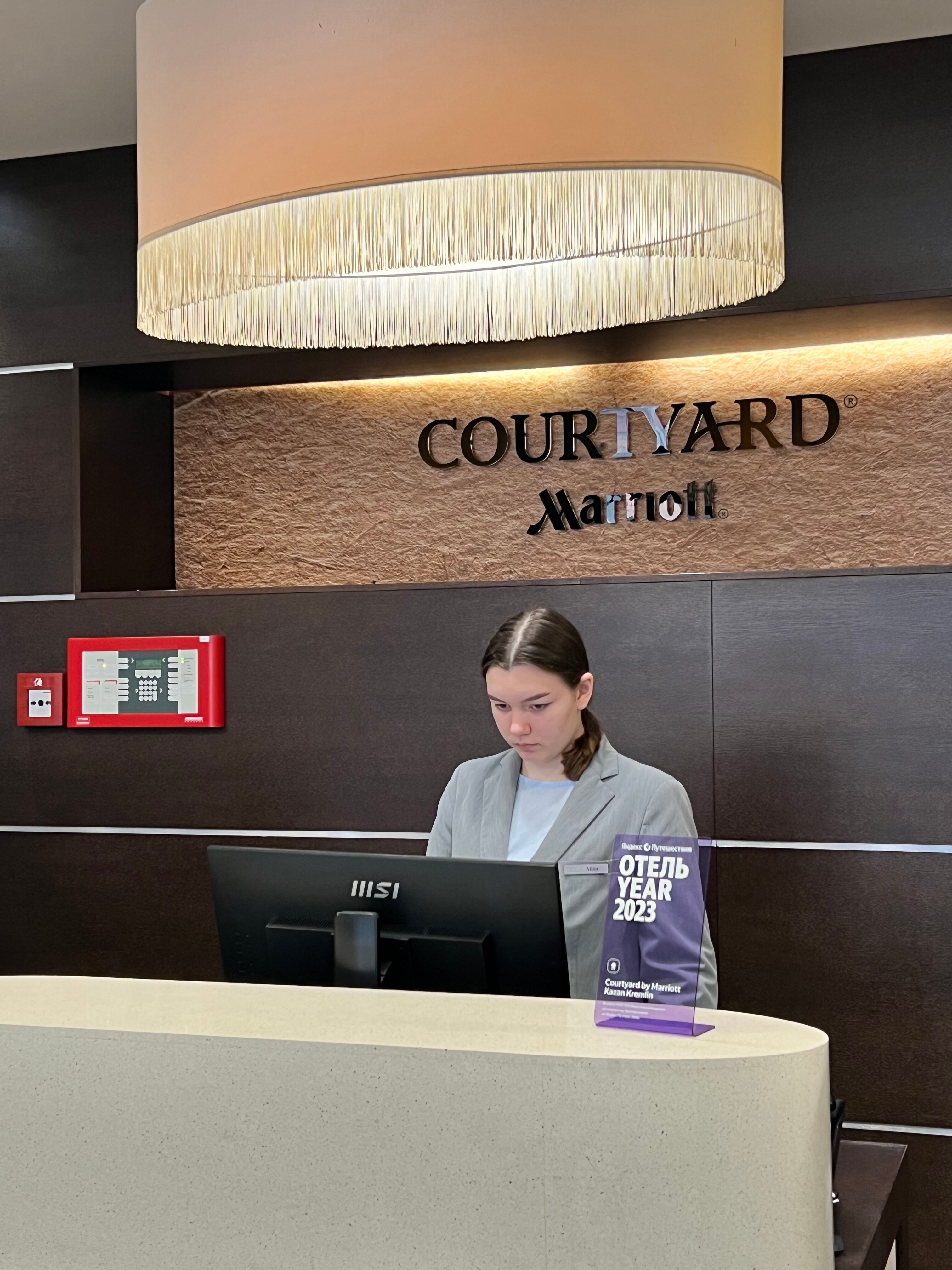 Фото Courtyard by Marriott Kazan Kremlin