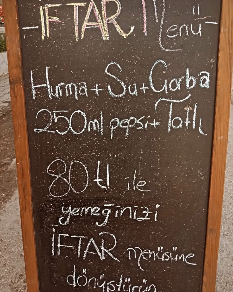 Cafe Kucuk Ev, Urla, photo