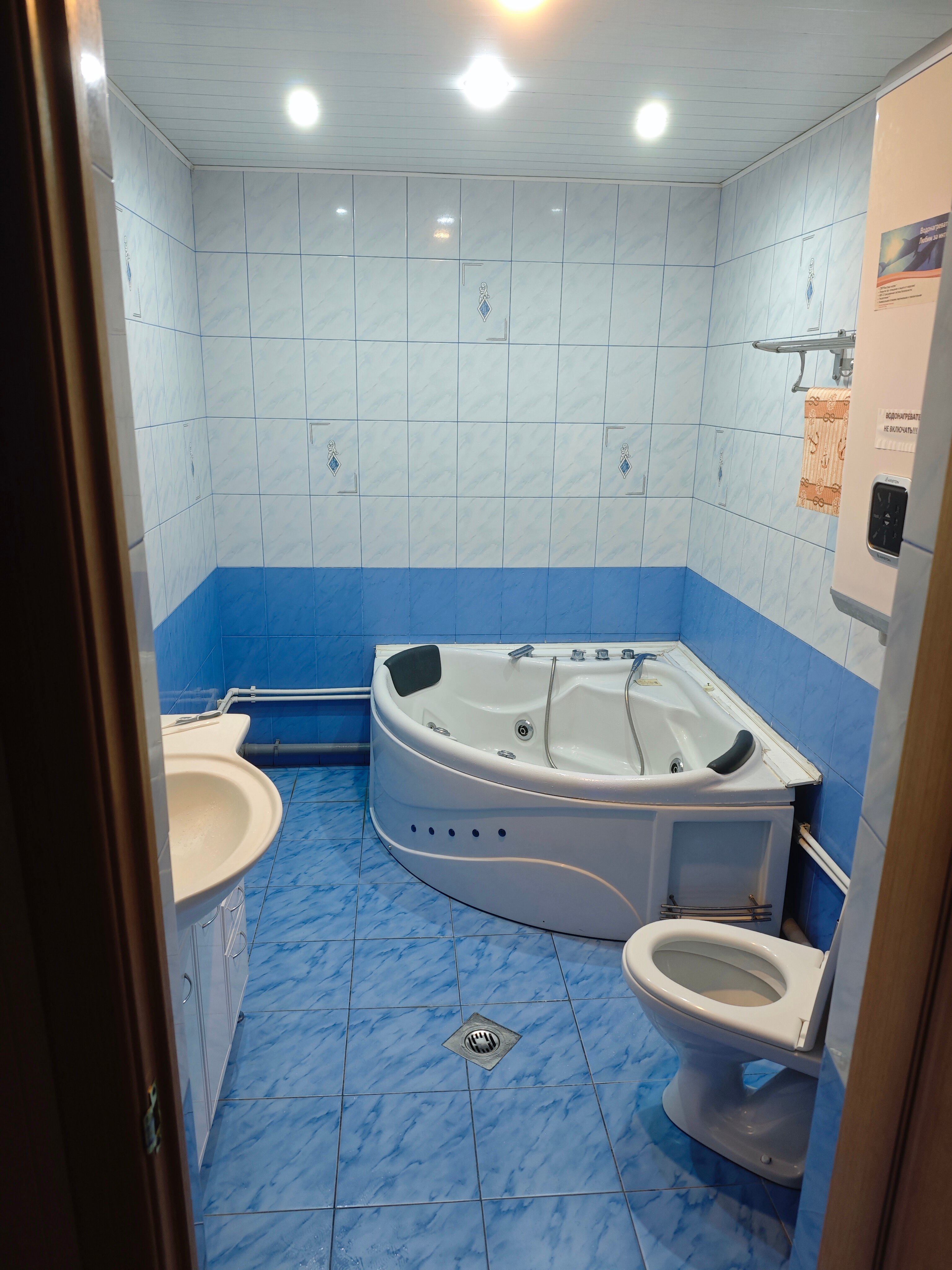 Фото Таёжная