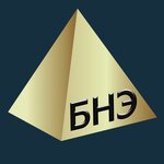 Бюро налоговых экспертиз ، مستشارو الضرائب