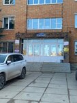НаДи (Akademicheskaya ulitsa, 4), beauty salon