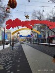 Arbat (Nauryzbai Batyr Street, 50), shopping mall