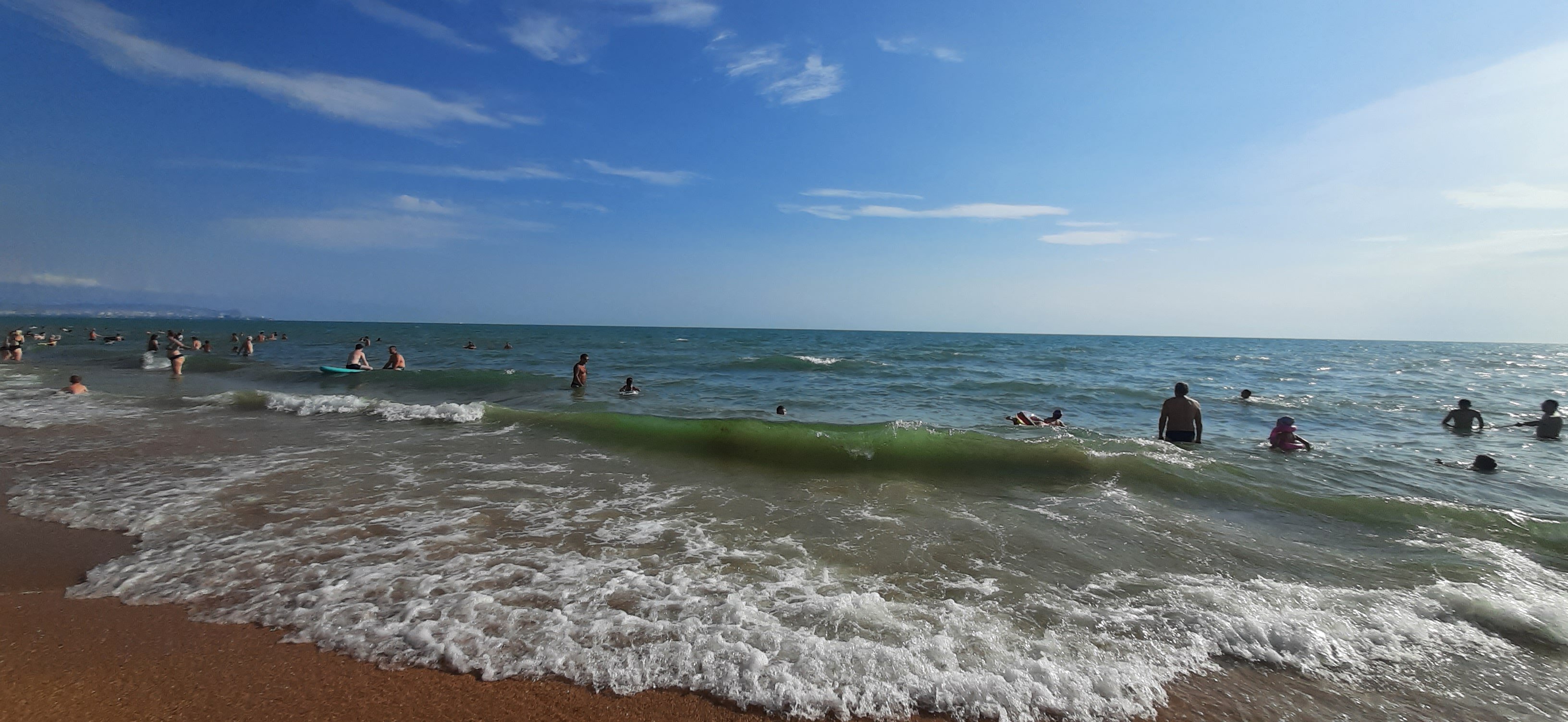 Фото Тихий центр