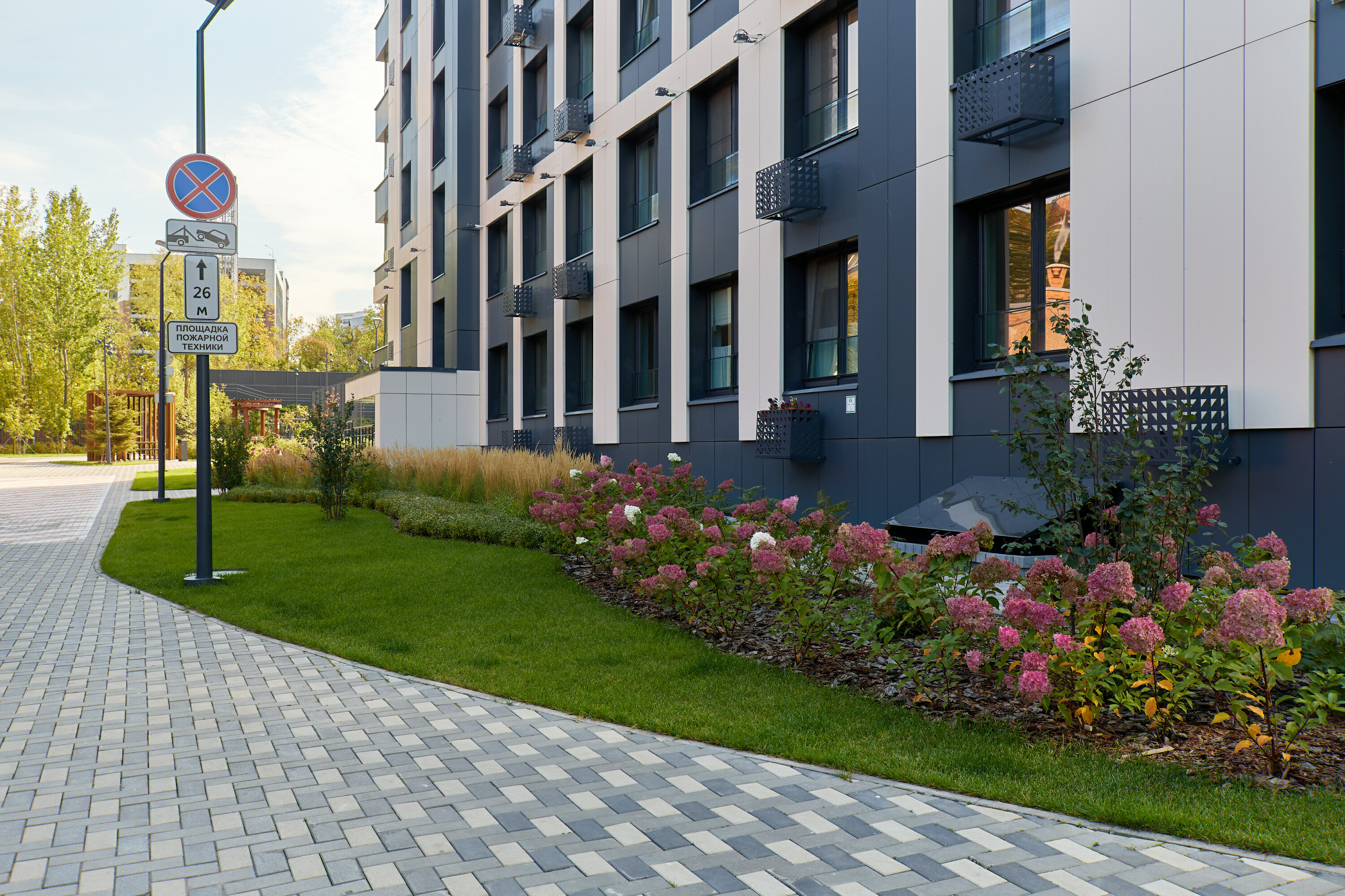 Фото Soul of Kazan Apartments