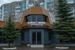 КиберПрайд (ulitsa Sverdlova, 5) ، نادي الكمبيوتر