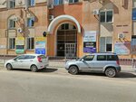 Светком (Leninskaya Street, 168) ، شركة بناء