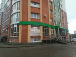 Живая вода (Lyubetskaya Street, 1), máquina expendedora de agua