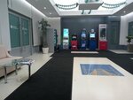 Мистерия вендинг машинз (Vavilova Street, 7Б), vending machine