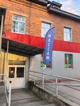 Себеж-5 Массаж (rabochiy posyolok Sosnovy Bor, Solnechnaya ulitsa, 42), massage salon