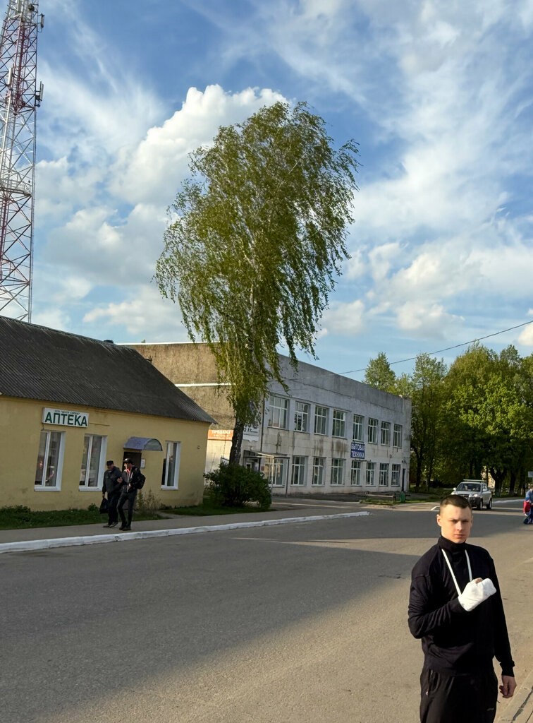 Post office Otdeleniye pochtovoy svyazi Khislavichi 216620, Smolensk Oblast, photo