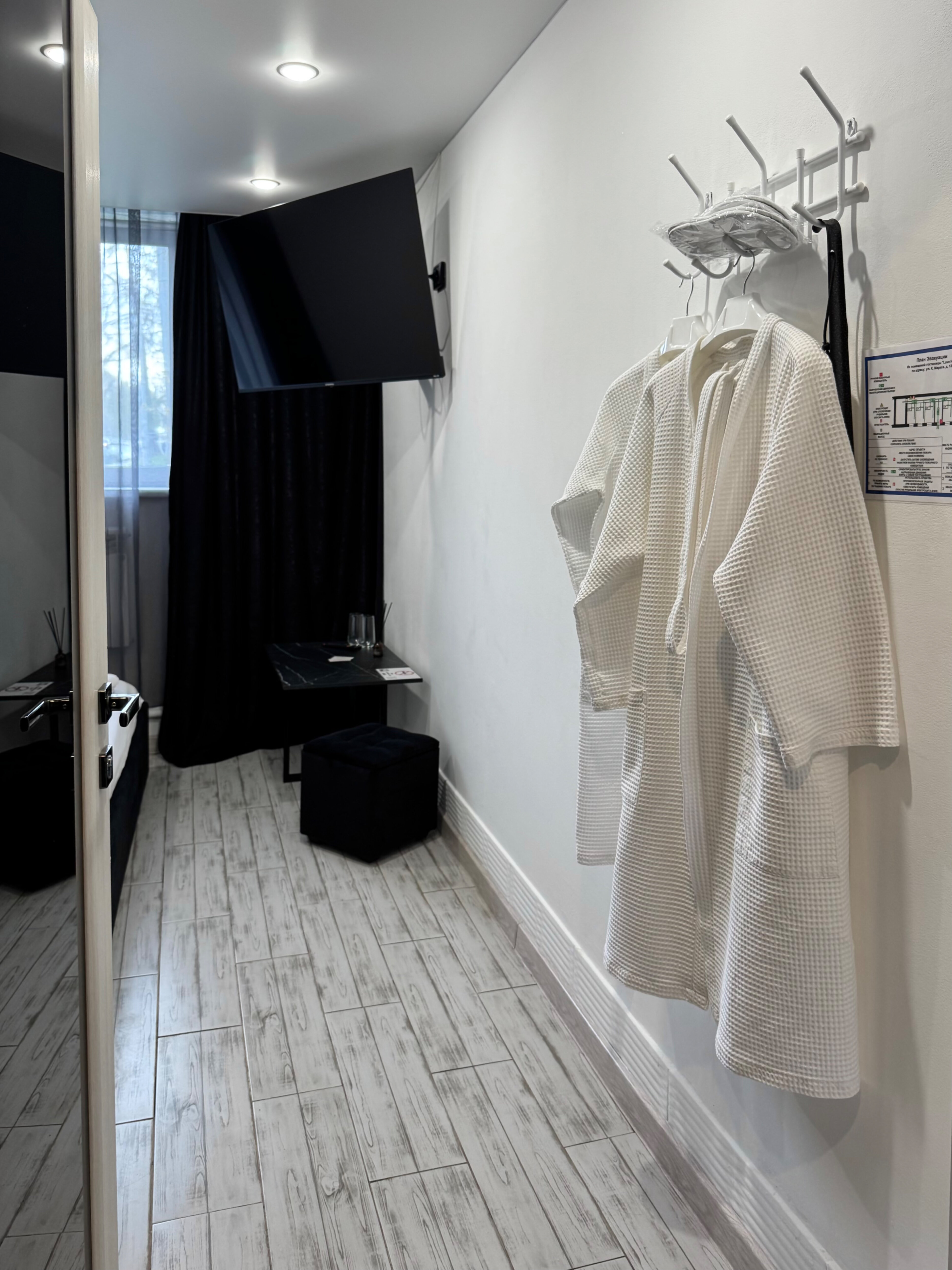 Фото Основа