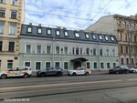 Особняк Щеглова - Особняк Бородулиных (Sadovaya Street, 121), landmark, attraction