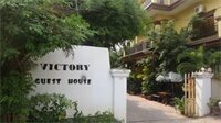 Гостиница Victory Guest House в Сием-Реапе