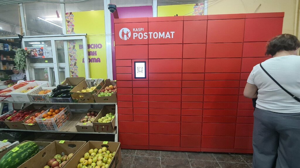 Parcel automat Kaspi Postomat, Almaty, photo