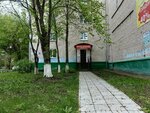 Groomong Moi Ushastik (Molodyozhniy Boulevard, 17) ، صالون حيوانات أليفة