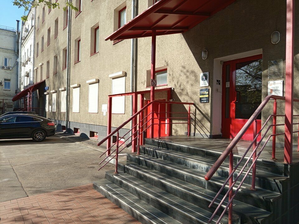 Security company AKM-Goup, Moscow, photo