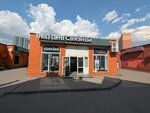 Связной (Initsiativnaya Street, 14с3) ، شراء الآلات والمعدات
