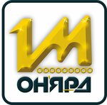 1yard (Zavokzalnaya Street, 5), special equipment and special vehicles