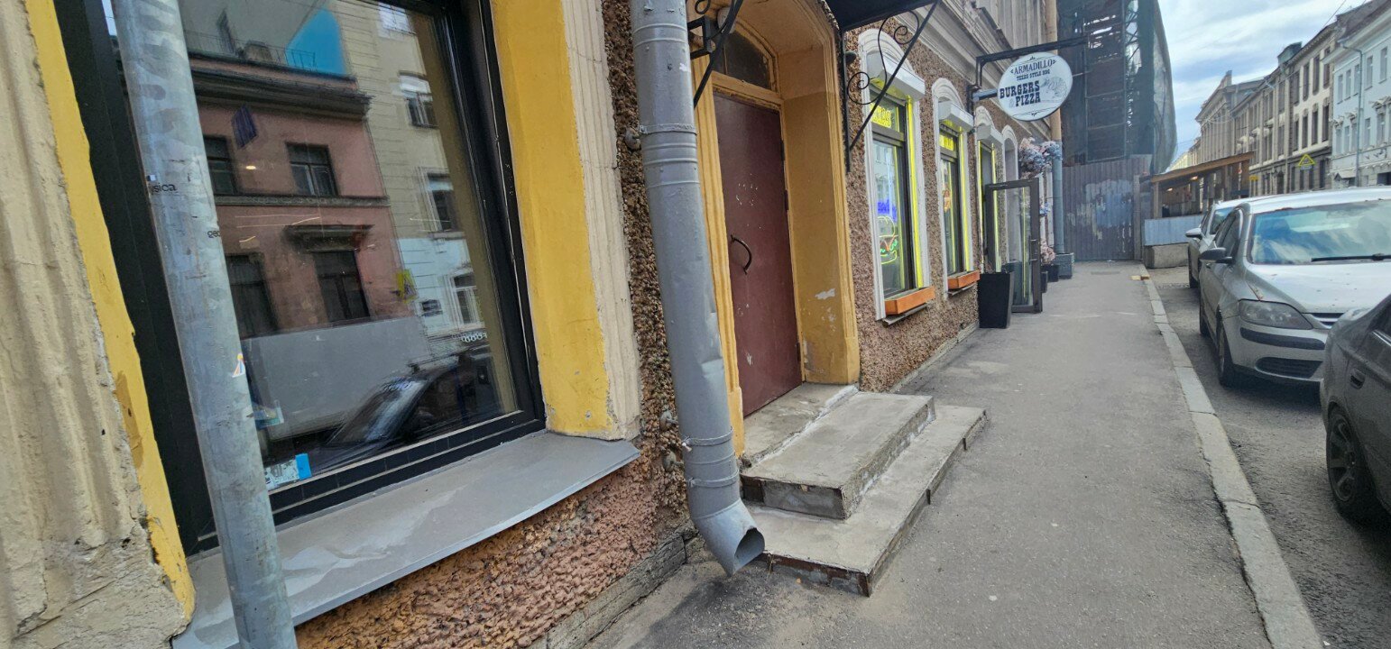 Фото Бон Апарт на Казанской 26/27