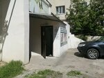 Ортопедический салон (ulitsa Balakayeva, 5к3), orthopedic shop