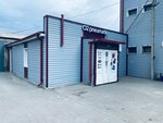 O2Pneumatic (Zemlyachki Street, 31А) ، معدات محطات الصيانة وورشات العمل