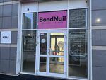 BondNail (Chernyshevskogo Street, 15А) ، صالون تجميل
