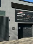 Blaqcar (Tsiolkovskogo Street, 19Б), renovación de los componentes no mecánicos de vehículos