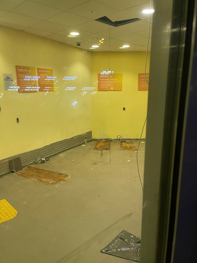 ATM СберБанк, Dzerzhinsky, photo