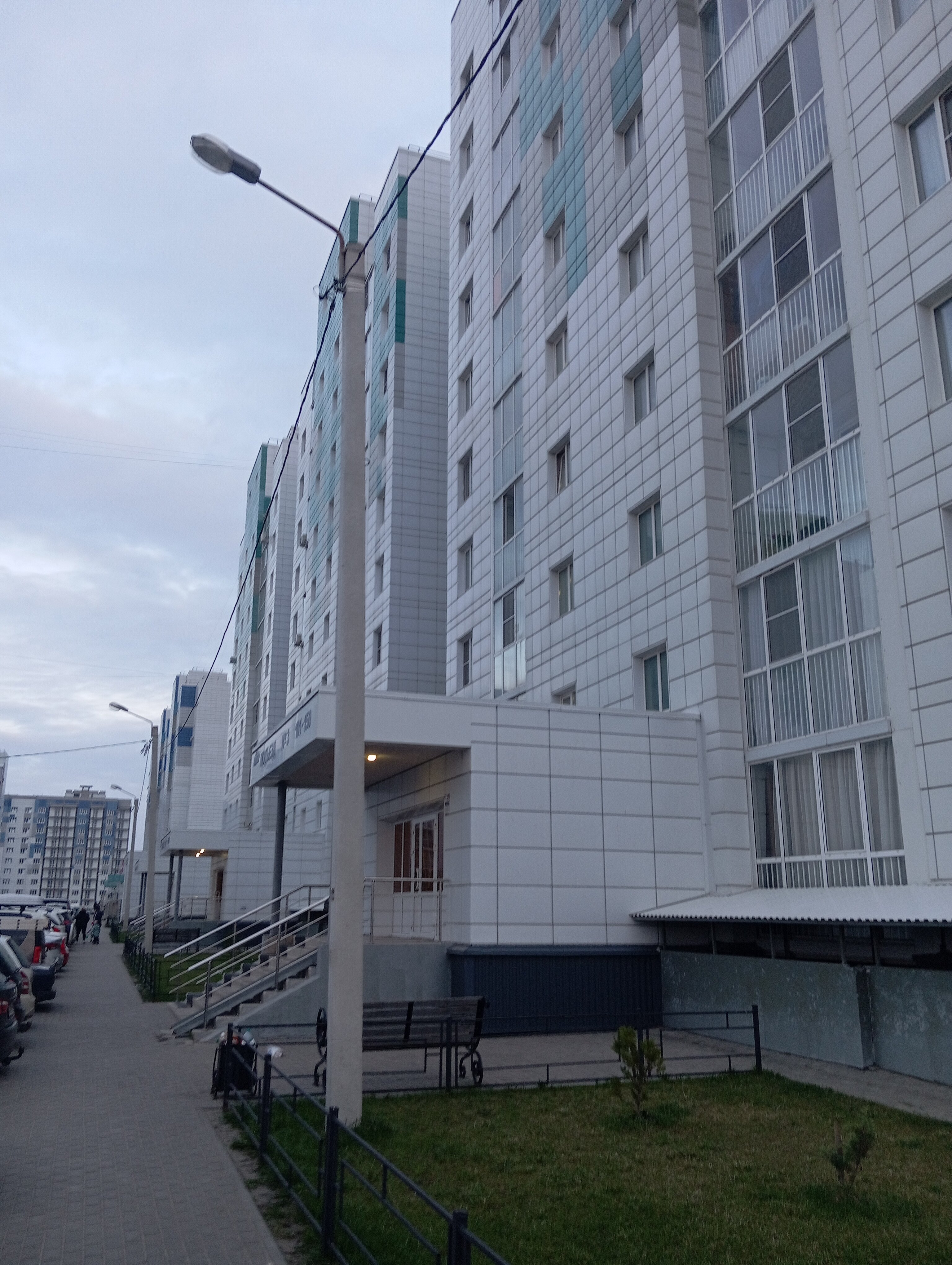 Фото Апартаменты Как дома