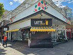 Latteshka (проспект Кирова, 30), coffee shop