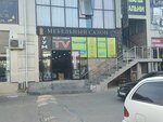 Подставки TV (posyolok Novyye Tarki, 1-y Mebelny tupik, 6А), muebles tapizados