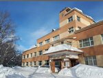 Ran, Institut morskoy geologii i geofiziki (planirovochny rayon Novo-Aleksandrovsk, ulitsa Nauki, 1Б) ، معاهد البحوث