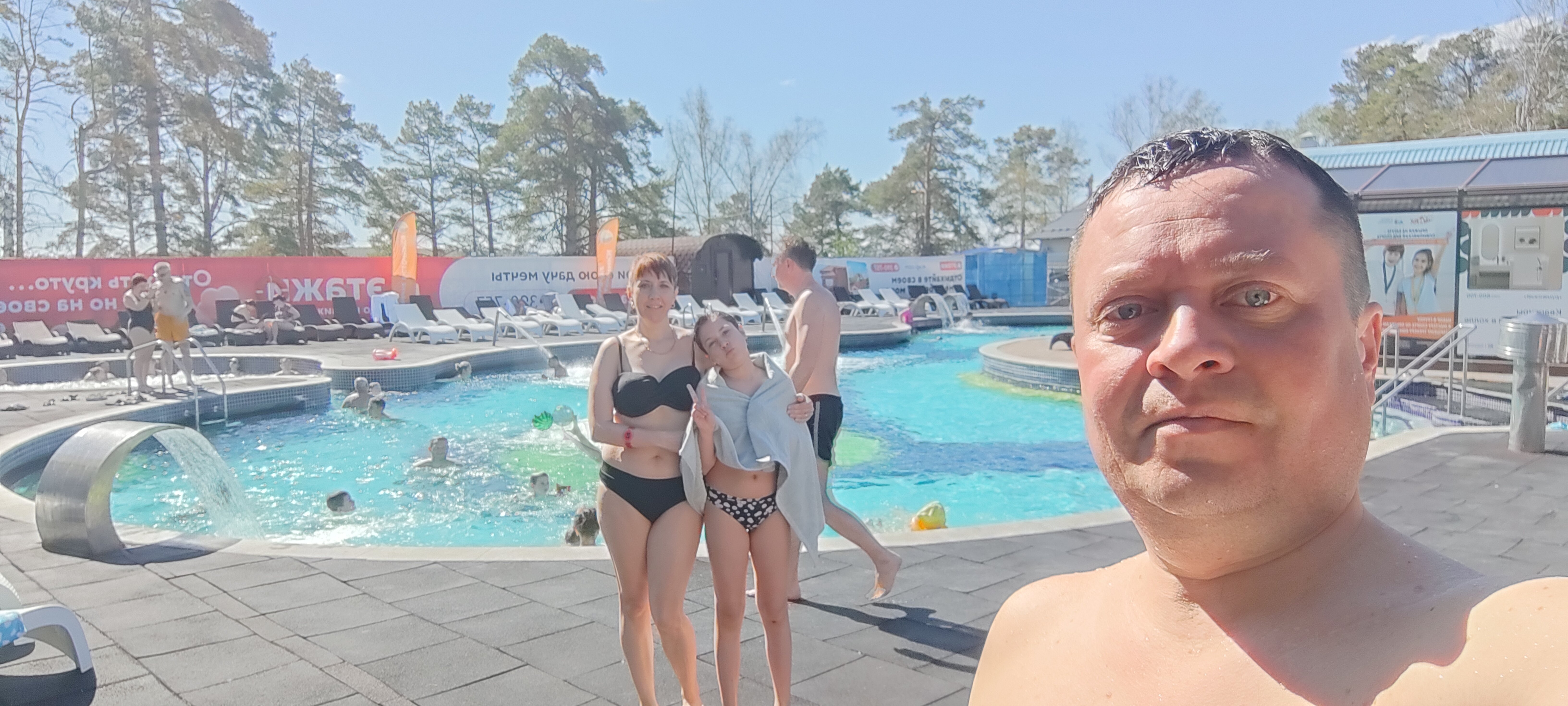 Фото Сосновая